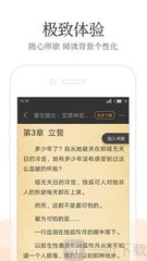 乐鱼体育app下载